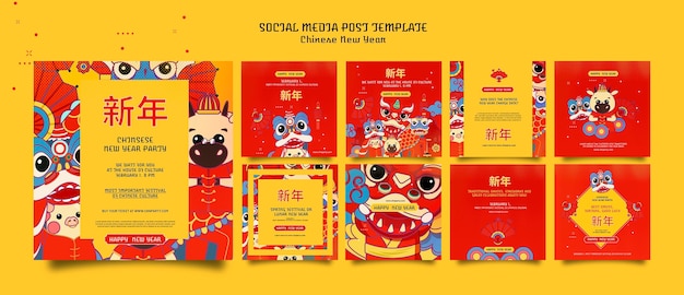 PSD gratuito colección de publicaciones de redes sociales festivas del año nuevo chino