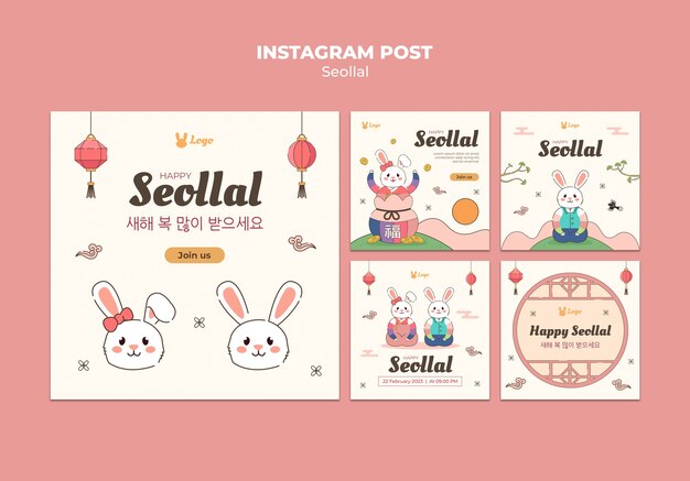 Conjunto de publicaciones de instagram de año nuevo coreano dibujado a mano