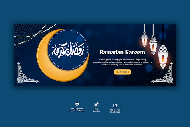 Copertina Facebook religiosa del festival islamico tradizionale del Ramadan Kareem