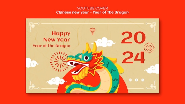 Cover de youtube de la celebración del año nuevo chino