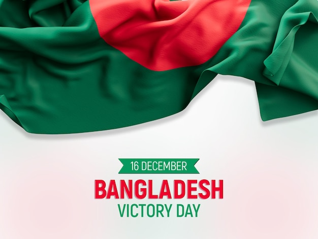 Gratis PSD de viering van de overwinningsdag van bangladesh met vlagachtergrond