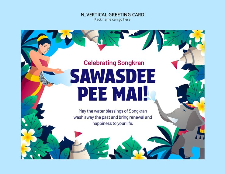 PSD Gratis desain templat songkran