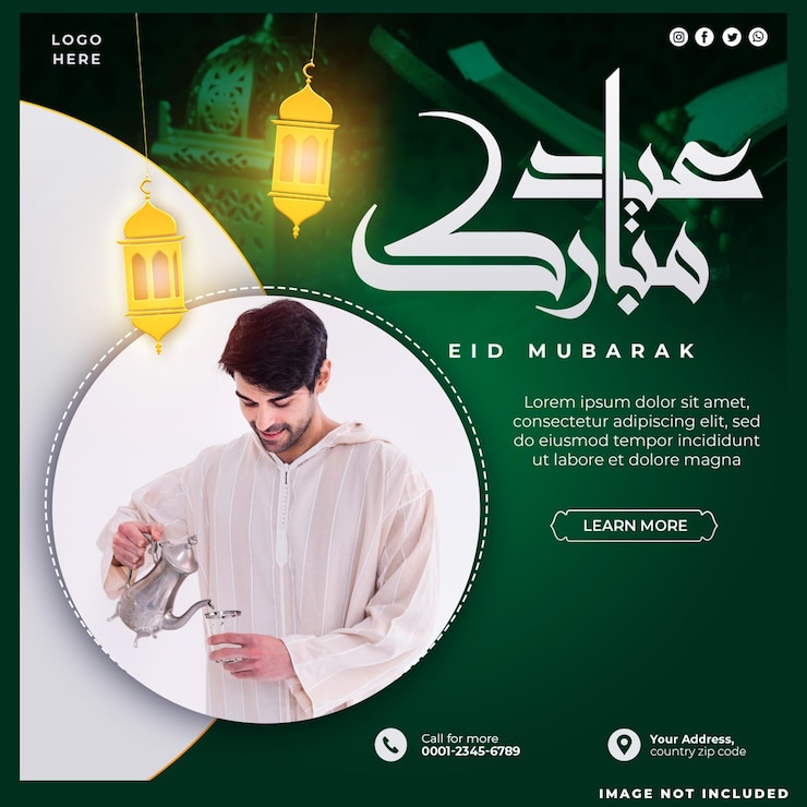 PSD gratuito disegno dei social media di eid mubarak