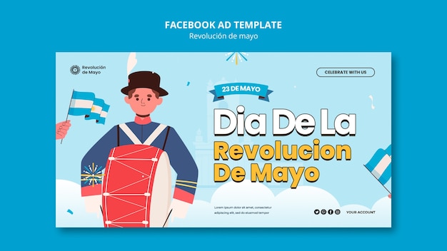 El diseño plano puede revolucionar la plantilla