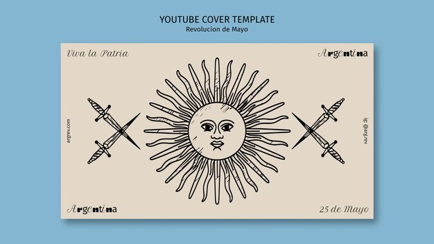 El diseño plano puede revolucionar la plantilla