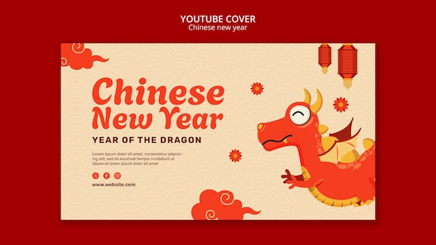 PSD gratuito diseño de plantilla de año nuevo chino