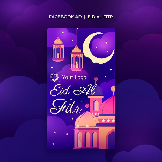 Diseño de plantilla de eid al-fitr