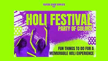 PSD gratuito diseño de plantilla del festival holi