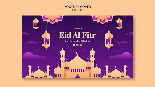 PSD gratuito diseño de plantillas para el eid al-fitr