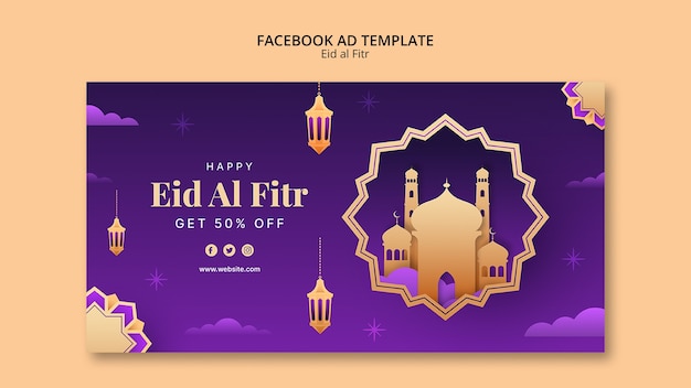 PSD gratuito diseño de plantillas para el eid al-fitr