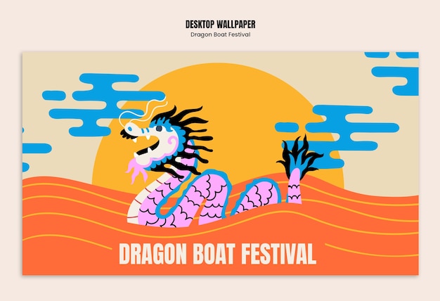 PSD gratuito diseño de plantillas para el festival del barco dragón