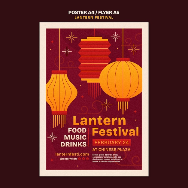 PSD gratuito diseño de plantillas para el festival de linternas