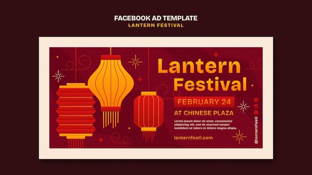 PSD gratuito diseño de plantillas para el festival de linternas