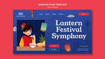 PSD gratuito diseño de plantillas para el festival de linternas