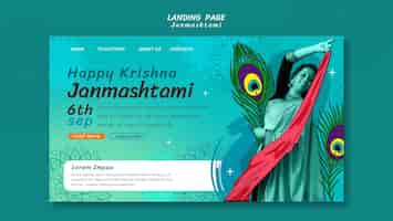 PSD gratuito diseño de plantillas de janmashtami