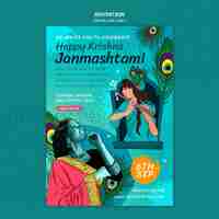 PSD gratuito diseño de plantillas de janmashtami