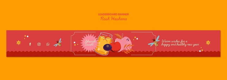 PSD gratuito diseño de plantillas de rosh hashanah