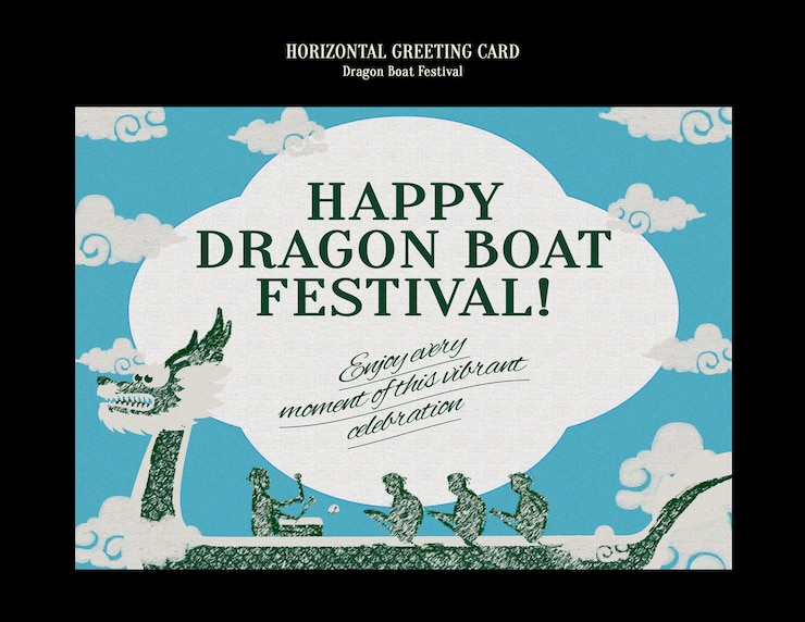 PSD gratuito diseño de plantillas de tarjetas de felicitación para el festival del barco dragón
