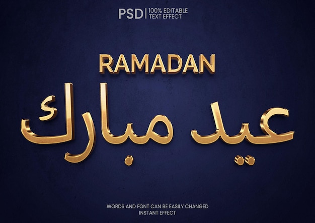 Efecto de texto 3d gold eid mubarak