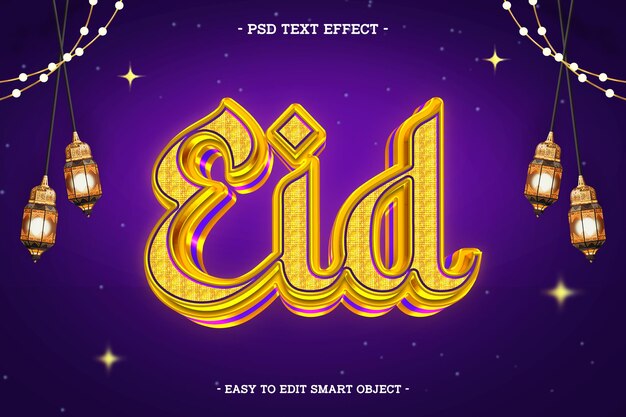 Efecto de texto editable de Eid