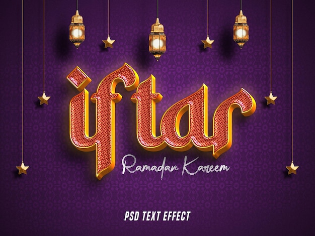 EFECTO DE TEXTO EDITABLE DE RAMADAN KAREEM