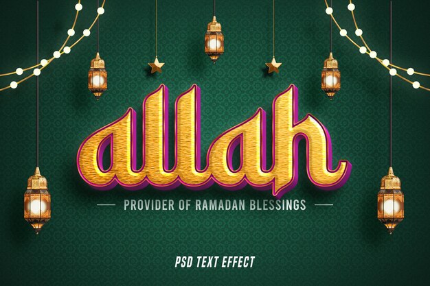 EFECTO DE TEXTO EDITABLE DE RAMADAN KAREEM