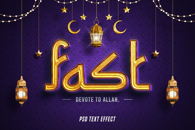 EFECTO DE TEXTO EDITABLE DE RAMADAN KAREEM