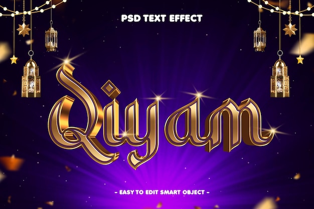 EFECTO DE TEXTO EDITABLE DE RAMADAN KAREEM