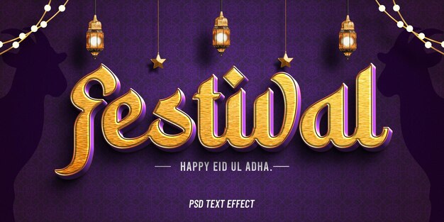 Efecto de texto de Eid al adha mubarak