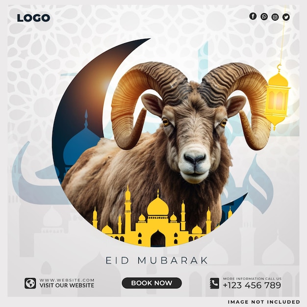 PSD gratuito eid al adha después de mubarak festival islámico diseño de redes sociales