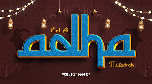 Eid al adha mubarak efecto de texto