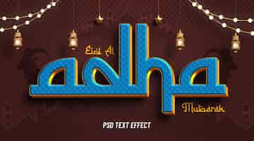 PSD gratuito eid al adha mubarak efecto de texto