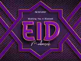 PSD gratuito eid al adha mubarak efecto de texto