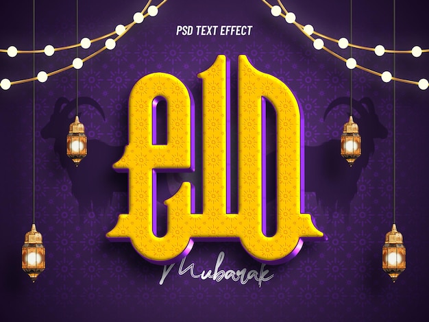 PSD gratuito eid al adha mubarak efecto de texto