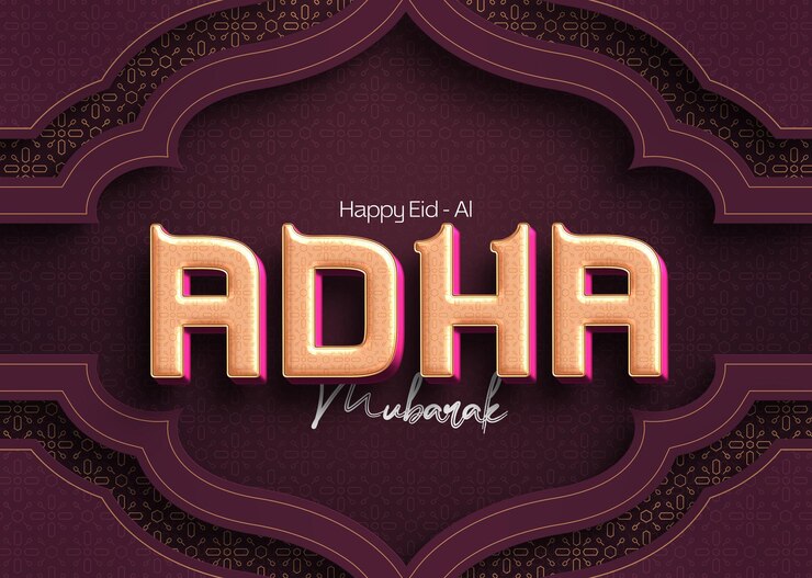 PSD gratuito eid al adha mubarak efecto de texto