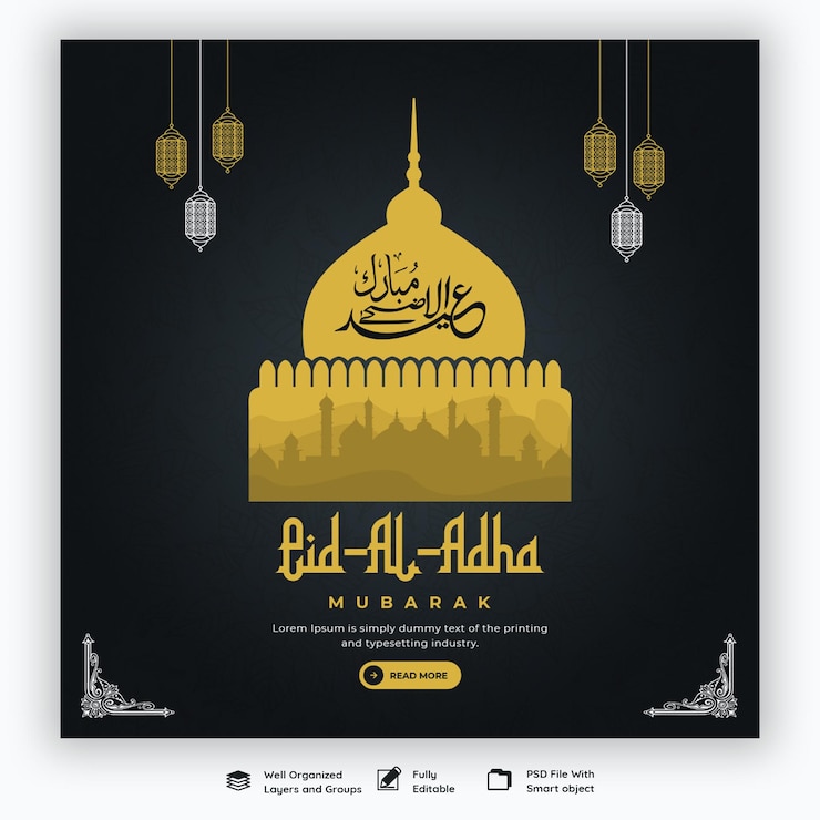 PSD gratuito eid al adha mubarak festival islamico modello di banner per i social media