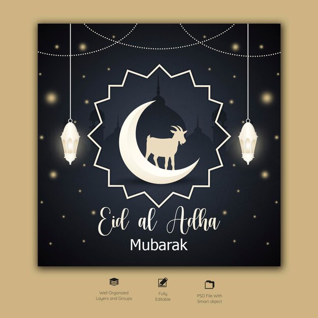 Eid al Adha Mubarak Festival islamico modello di banner per i social media