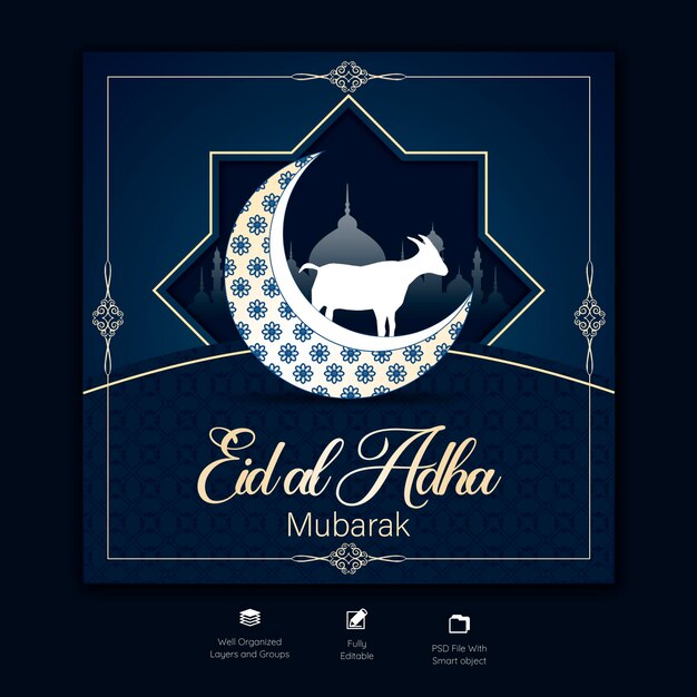 Eid al Adha Mubarak Festival islamico modello di banner per i social media