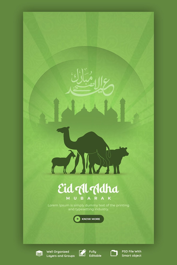 PSD gratuito eid al adha mubarak festival islamico modello di storia di instagram e facebook
