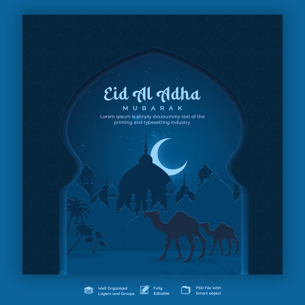 Eid al Adha Mubarak Festival islámico plantilla de banner de las redes sociales