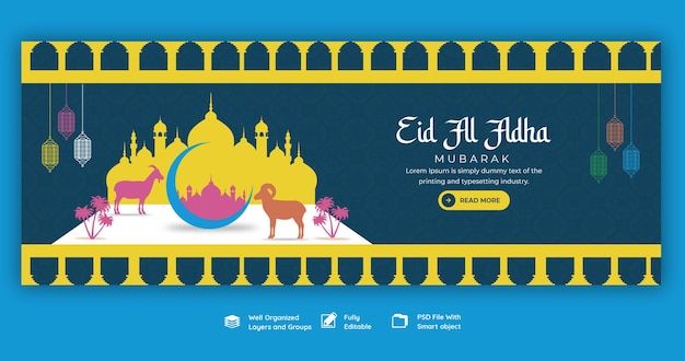 Gratis PSD eid al adha mubarak islamitisch festival facebook voorbladsjabloon