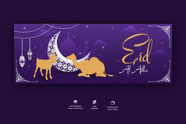 Eid al adha mubarak islamitisch festival facebook voorbladsjabloon