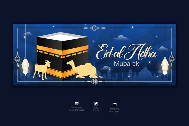 Eid al adha mubarak islamitisch festival facebook voorbladsjabloon