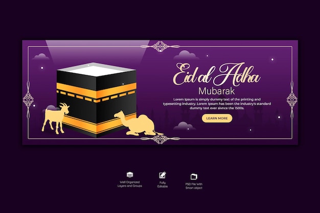 Eid al adha mubarak islamitisch festival facebook voorbladsjabloon