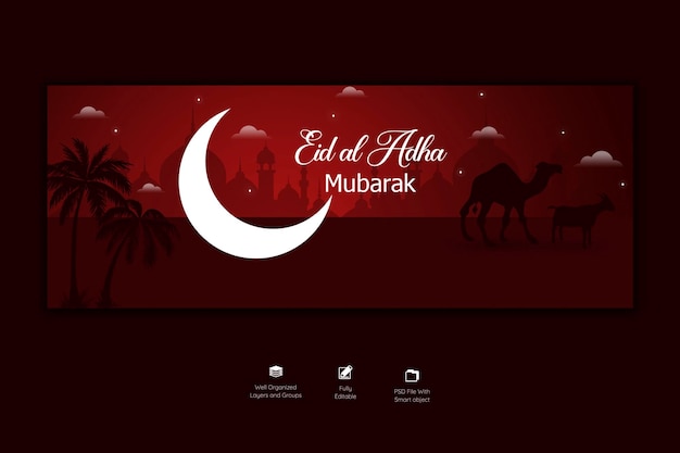 Eid al adha mubarak islamitisch festival facebook voorbladsjabloon