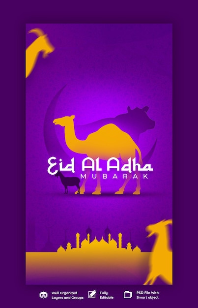 Eid al adha mubarak islamitisch festival instagram en facebook-verhaalsjabloon