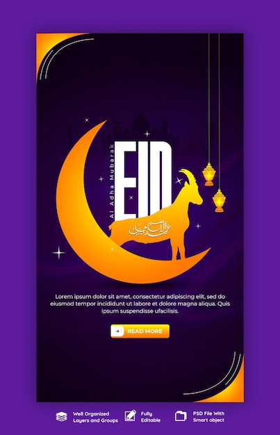 Gratis PSD eid al adha mubarak islamitisch festival instagram en facebook-verhaalsjabloon