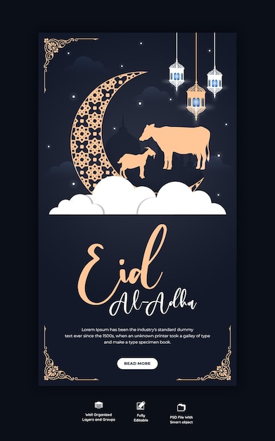 Gratis PSD eid al adha mubarak islamitisch festival instagram en facebook-verhaalsjabloon