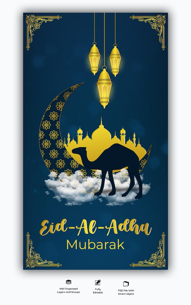 Eid al adha mubarak islamitisch festival Instagram en Facebook-verhaalsjabloon