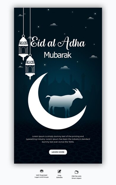 Eid al adha mubarak islamitisch festival Instagram en Facebook-verhaalsjabloon